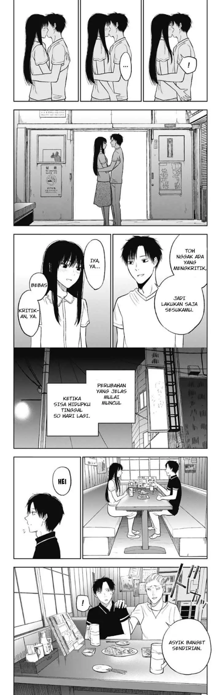 Jumyou wo Kaitotte Moratta. Ichinen ni Tsuki, Ichimanen de chapter 14 halaman 7