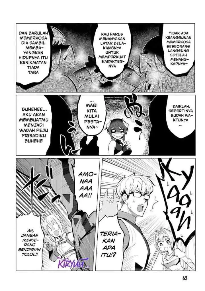 Daaku Samonaa to Dekite Iru chapter 5 halaman 9