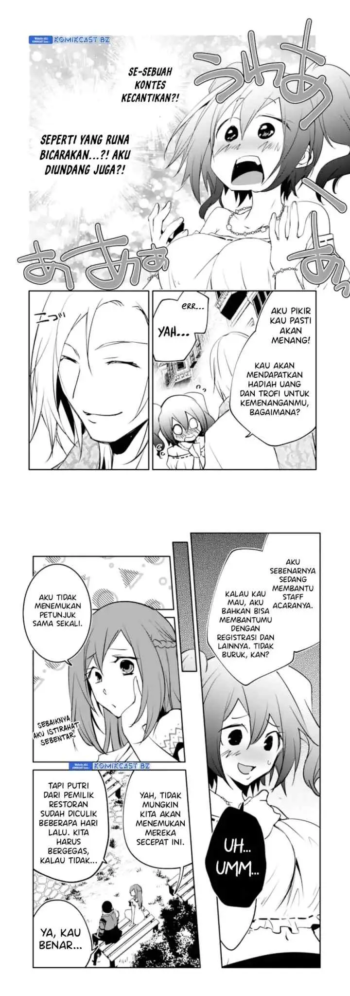 Mannen D-rank no Chuunen Boukensha, Yotta Ikioi de Densetsu no Ken wo Hikkonuku chapter 53 halaman 11