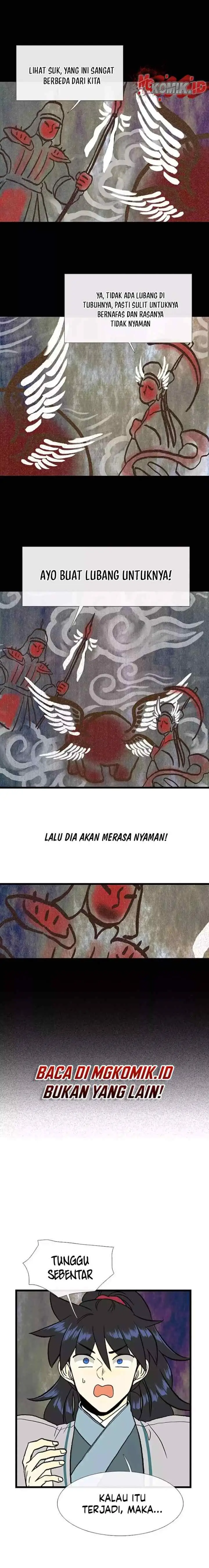 The Scholar's Reincarnation chapter 204 halaman 14
