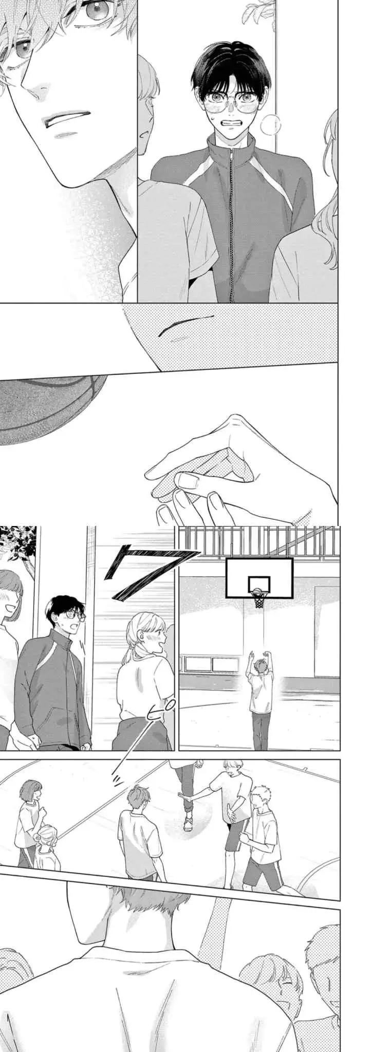 Himeno-kun wa Tokimekitai chapter 3 halaman 16