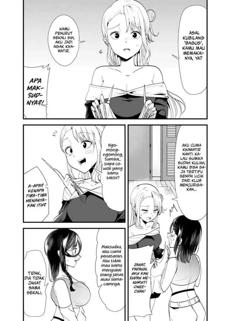Jimoto no Ijimekko-tachi ni Shikaeshi Shiyou to Shitara, Betsu no Tatakai ga Hajimatta chapter 49 halaman 9