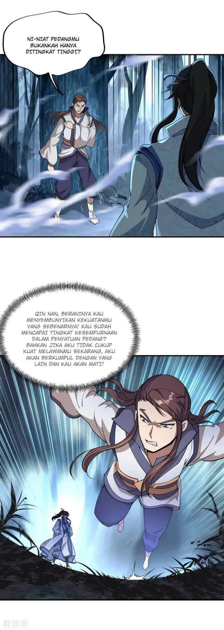Peerless Soul (Peerless Battle Spirit) chapter 63 halaman 7