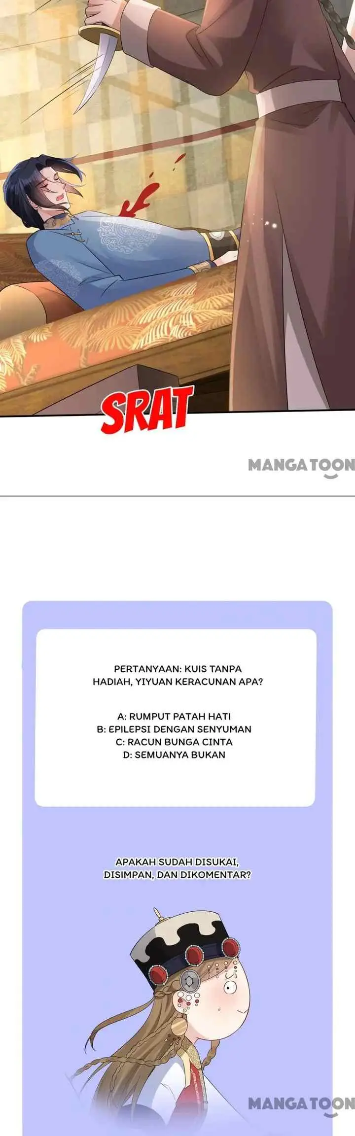 Princess, Don't Ruin Your Public Persona! chapter 209 halaman 14