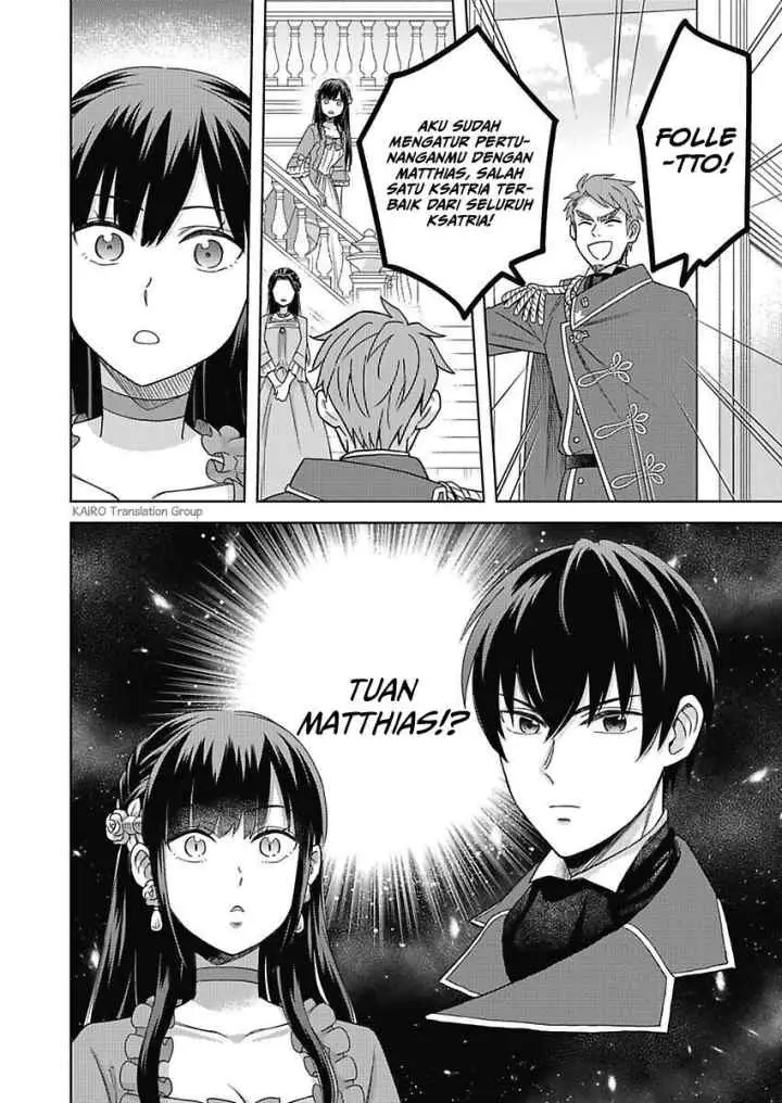 Akuyaku Reijou wa Oshi Miboujin chapter 1.3 halaman 4