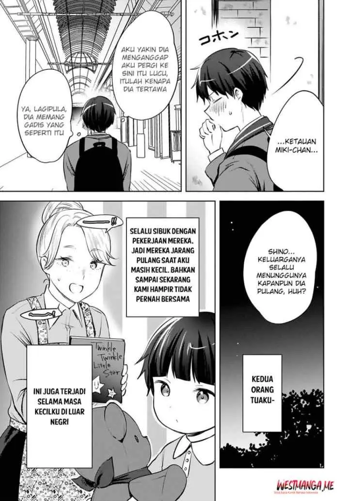 Ushiro no Seki no Gal ni Sukarete Shimatta chapter 21 halaman 11