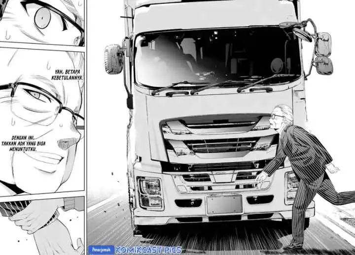 Megami no Kafeterasu chapter 214 halaman 13
