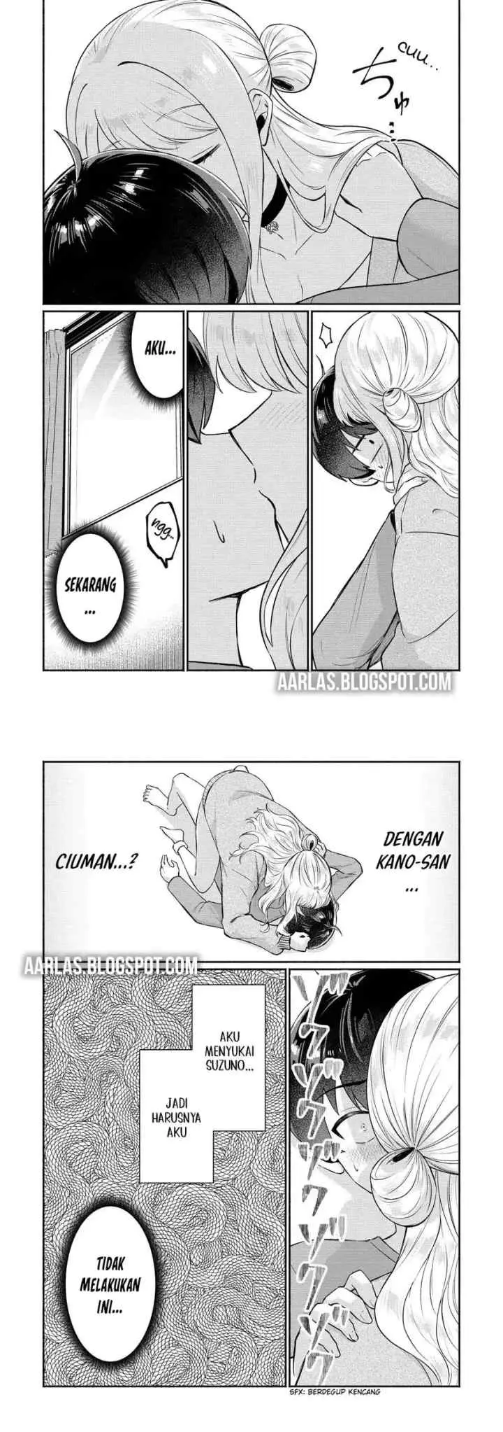 Douyara Ore wa Imadoki Gal na Toshiue Osananajimi kara Gekiomo Kanjou wo Mukerareteiru Rashii chapter 9 halaman 4
