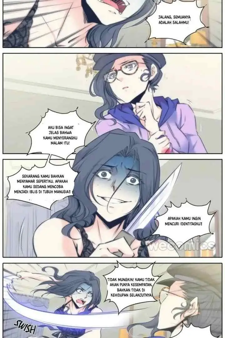 Qin Xia chapter 71 halaman 5