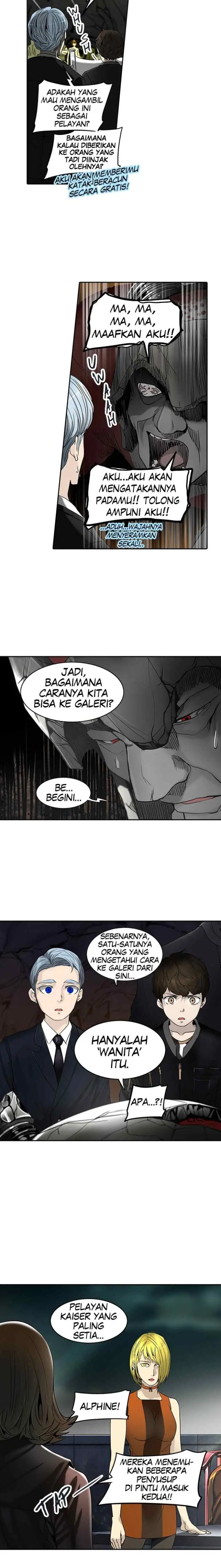 Tower of God chapter 289 halaman 13