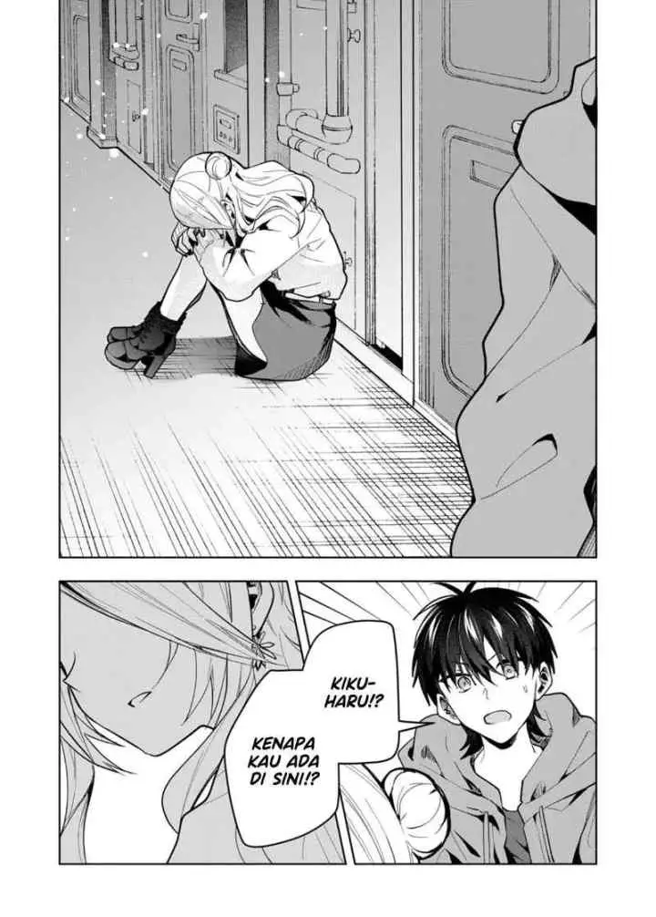 Kononaka Ni Hitori, Ore No Yome Ga Iru chapter 41 halaman 5