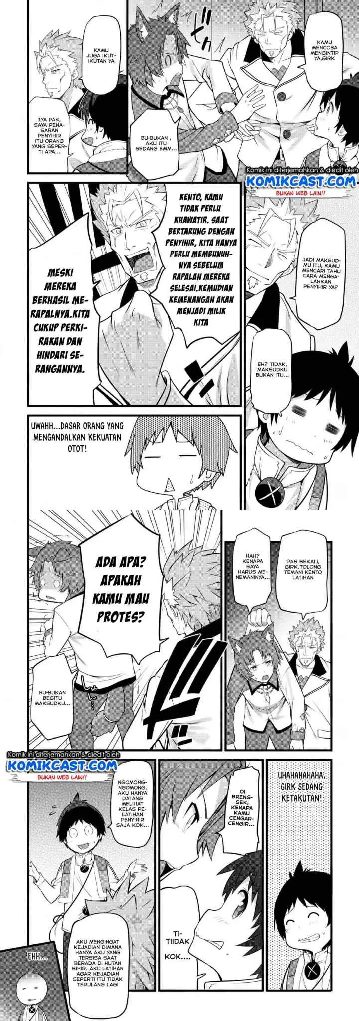 Hazure Hantei kara Hajimatta Cheat Majutsushi Seikatsu chapter 4 halaman 13