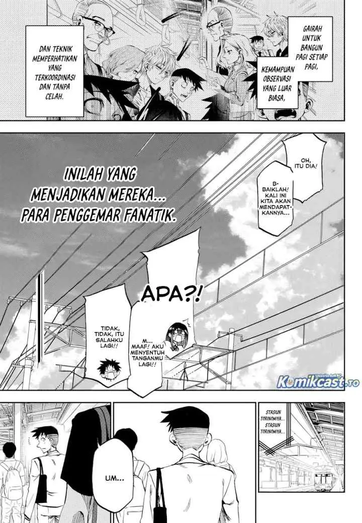 Kesa Mo Yuraretemasu chapter 33 halaman 14