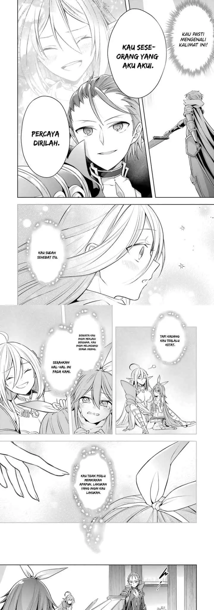 Shijou Saikyou no Daimaou, Murabito A ni Tensei suru chapter 25 halaman 11