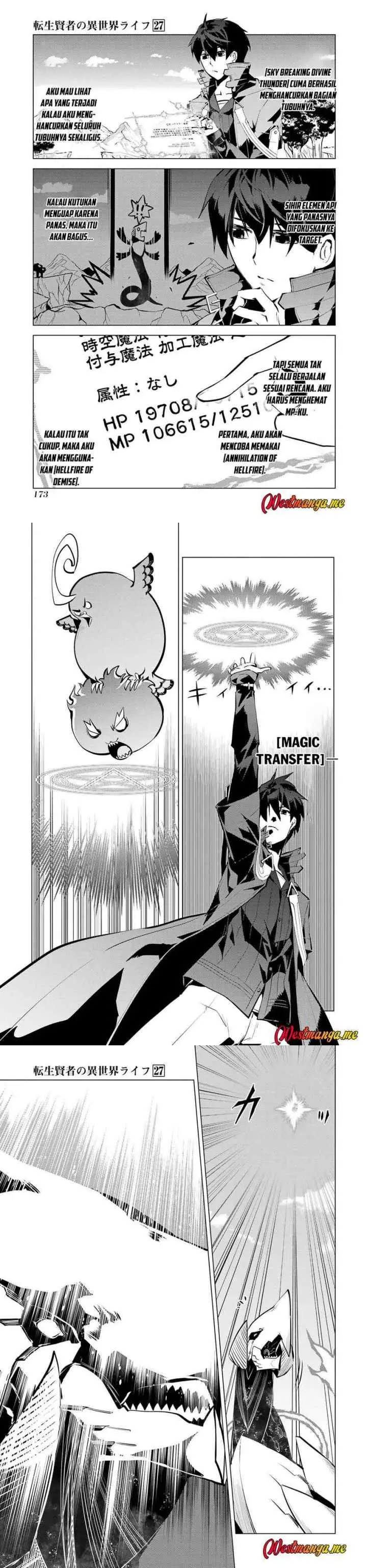 Tensei Kenja no Isekai Raifu ~Daini no Shokugyo wo Ete Sekai Saikyou ni Narimashita chapter 81 halaman 17