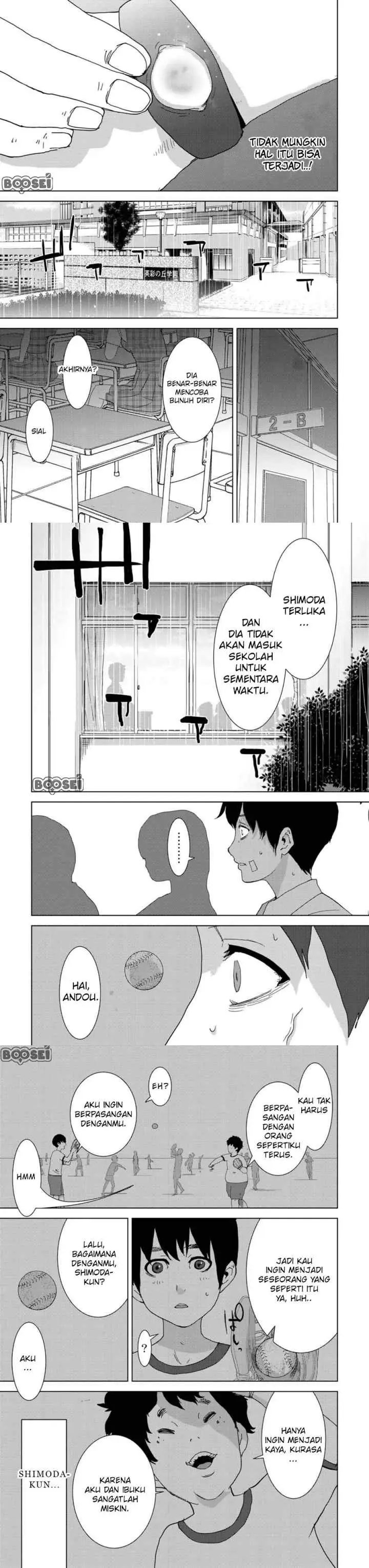 Narikawari chapter 1 halaman 11