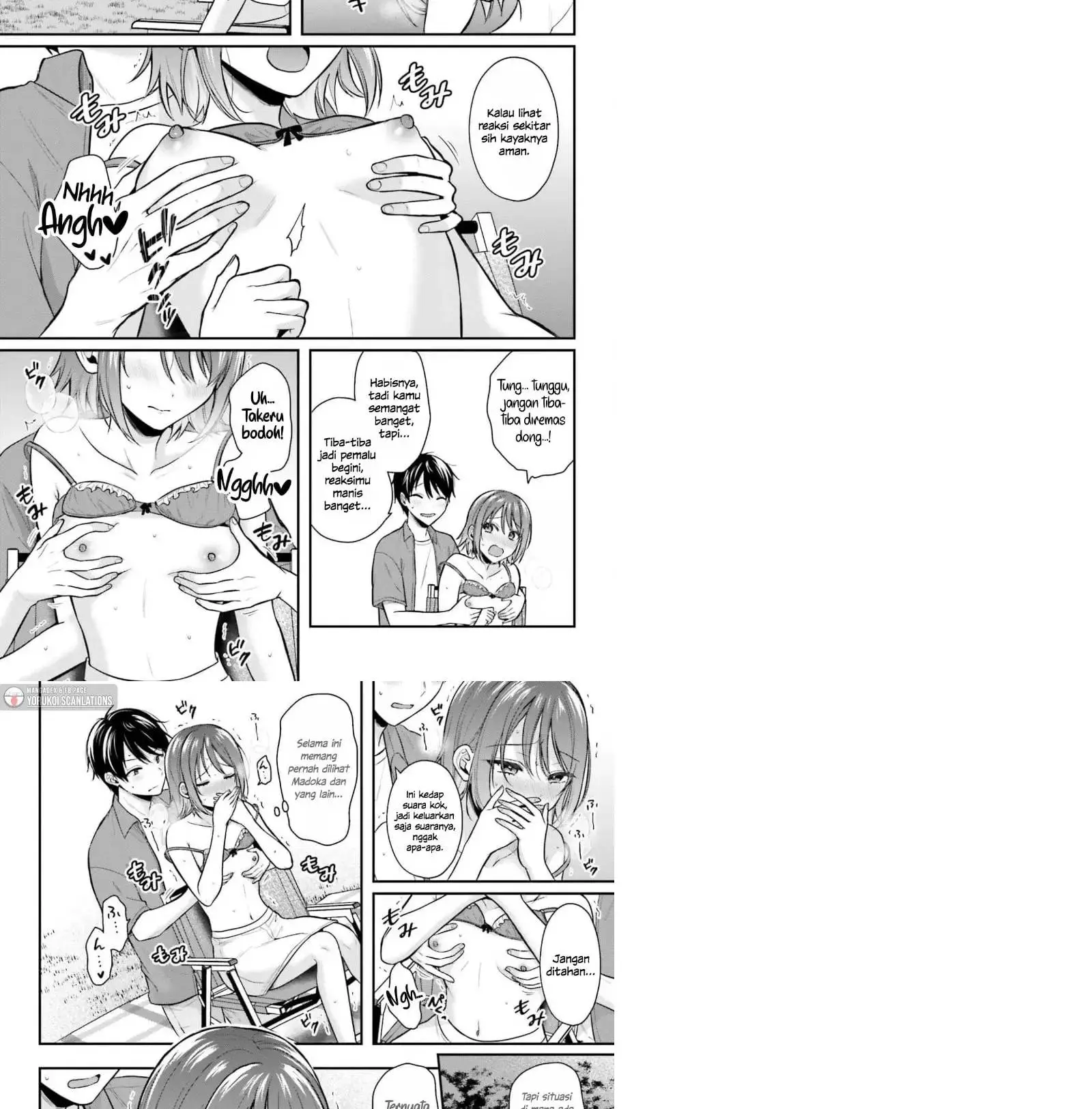 Boukensha ni Narenakatta Ore, Sukiru [Oppai Kyousei] de Nayameru Anoko wo Hitotasuke!? chapter 21 halaman 14