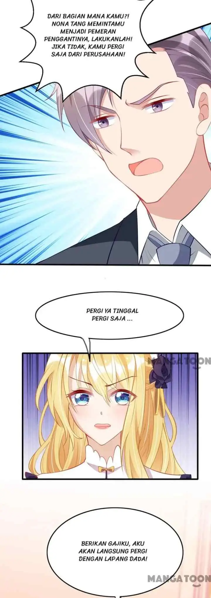 My Crazy Journalist Wife chapter 71 halaman 12