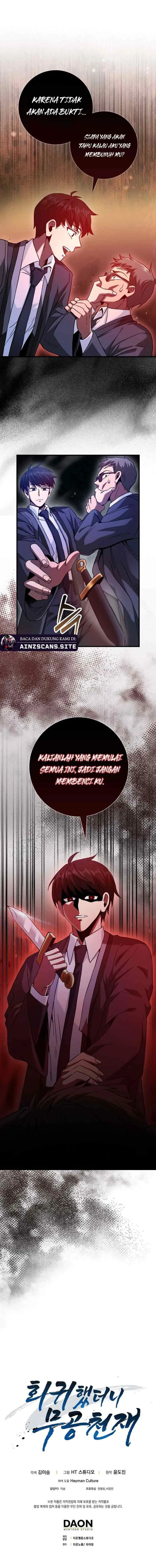 Return Of The Martial Arts Genius chapter 20 halaman 14
