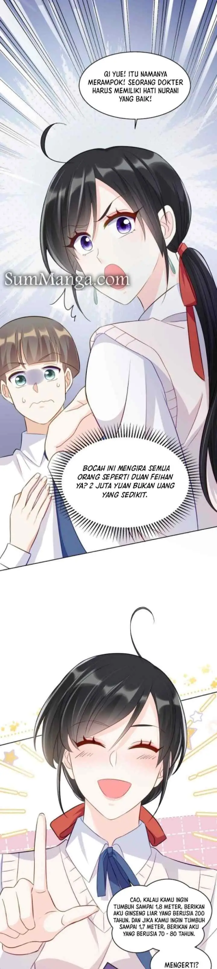 She-Ancestor chapter 49 halaman 7