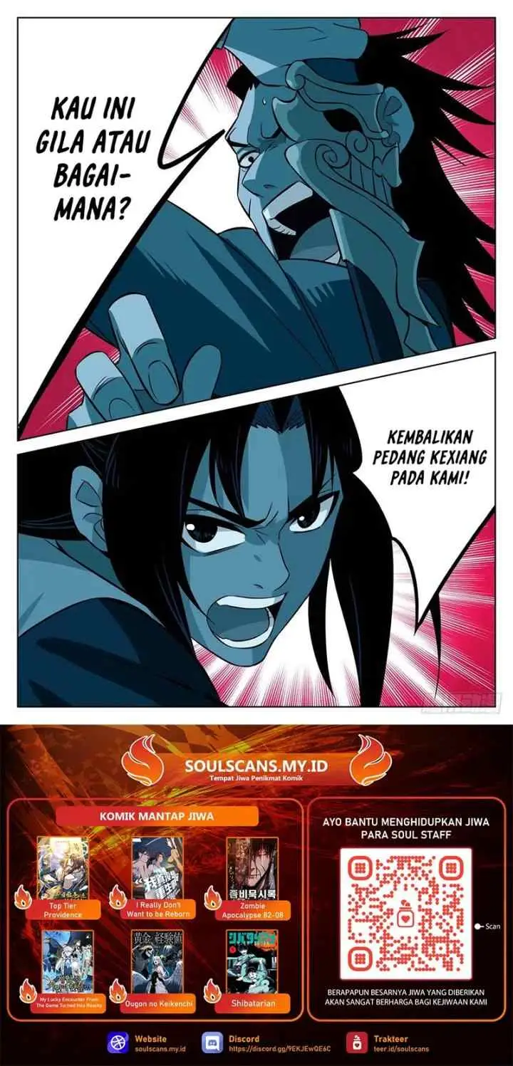 Martial Zombies chapter 7 halaman 17