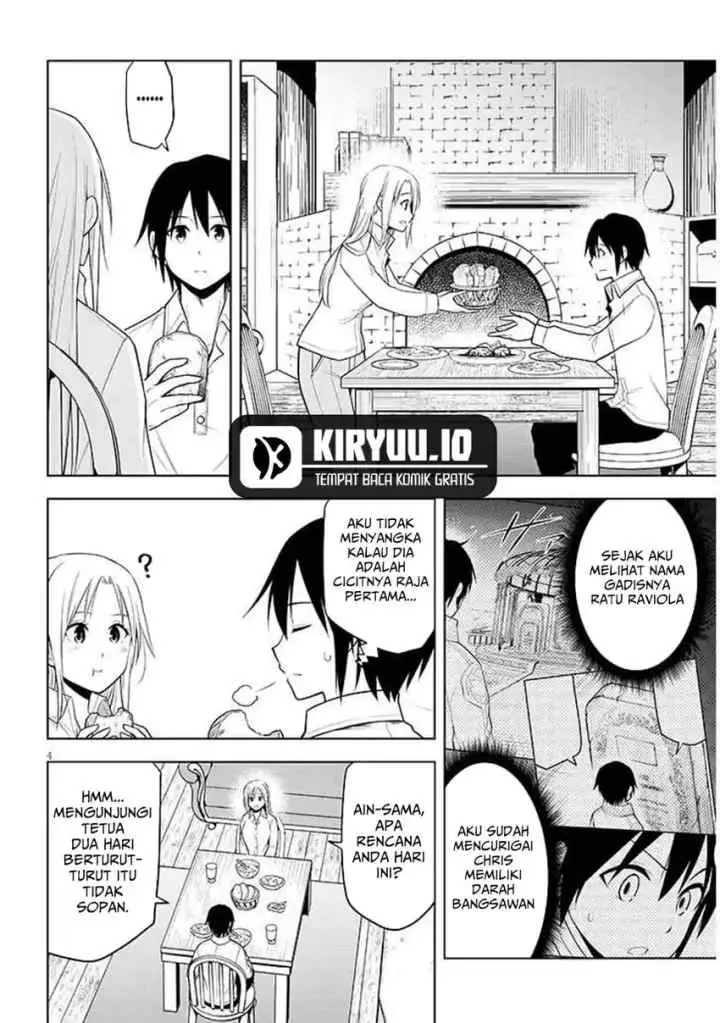Maseki Gurume: Mamono no Chikara o Tabete Ore wa Saikyou! chapter 68.1 halaman 5
