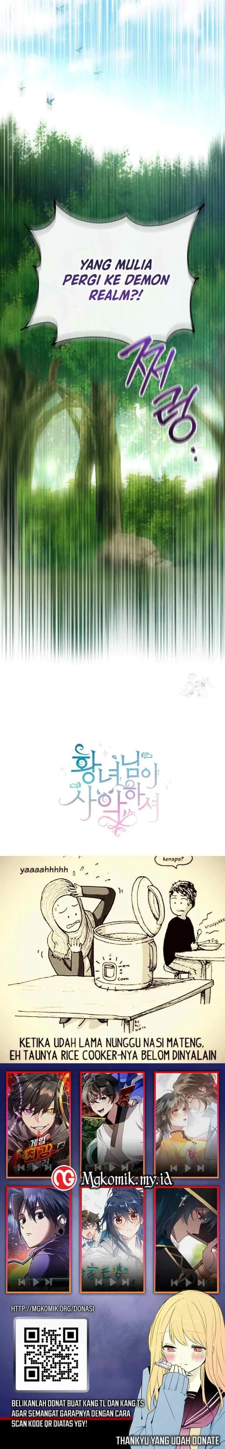 The Princess is Evil chapter 133 halaman 15