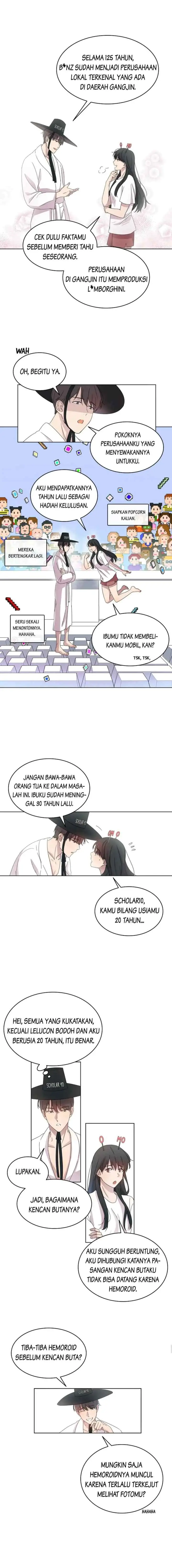 What's Wrong With Your Online Life? chapter 2 halaman 6