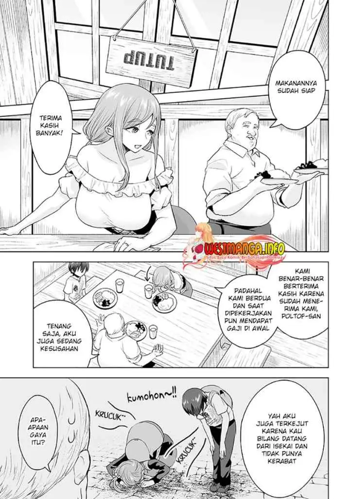 Mamori Mama Wa o Yobi janai no!?〜 Isekai Musuko Hankoki 〜 chapter 5 halaman 6