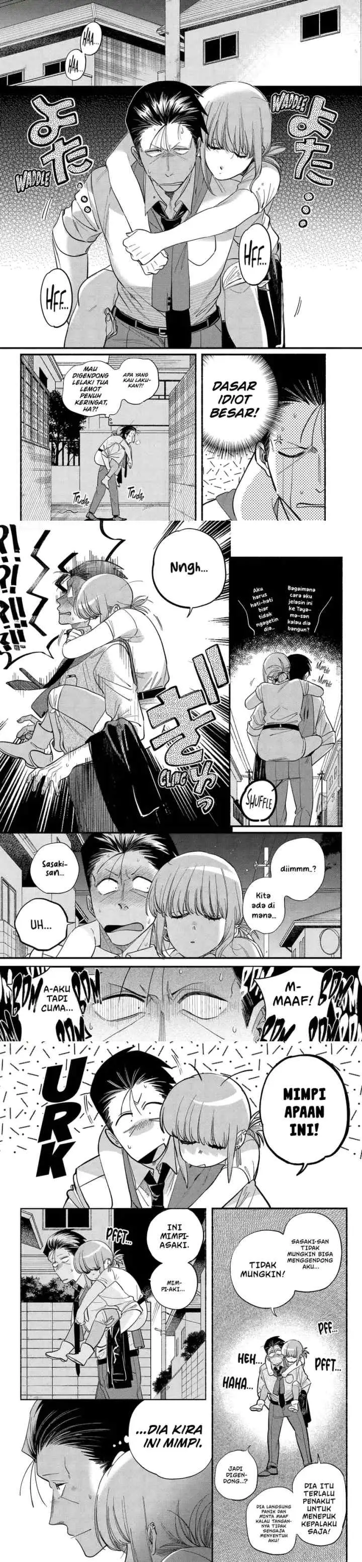 A Story About Smoking at the Back of the Supermarket chapter 49 halaman 7