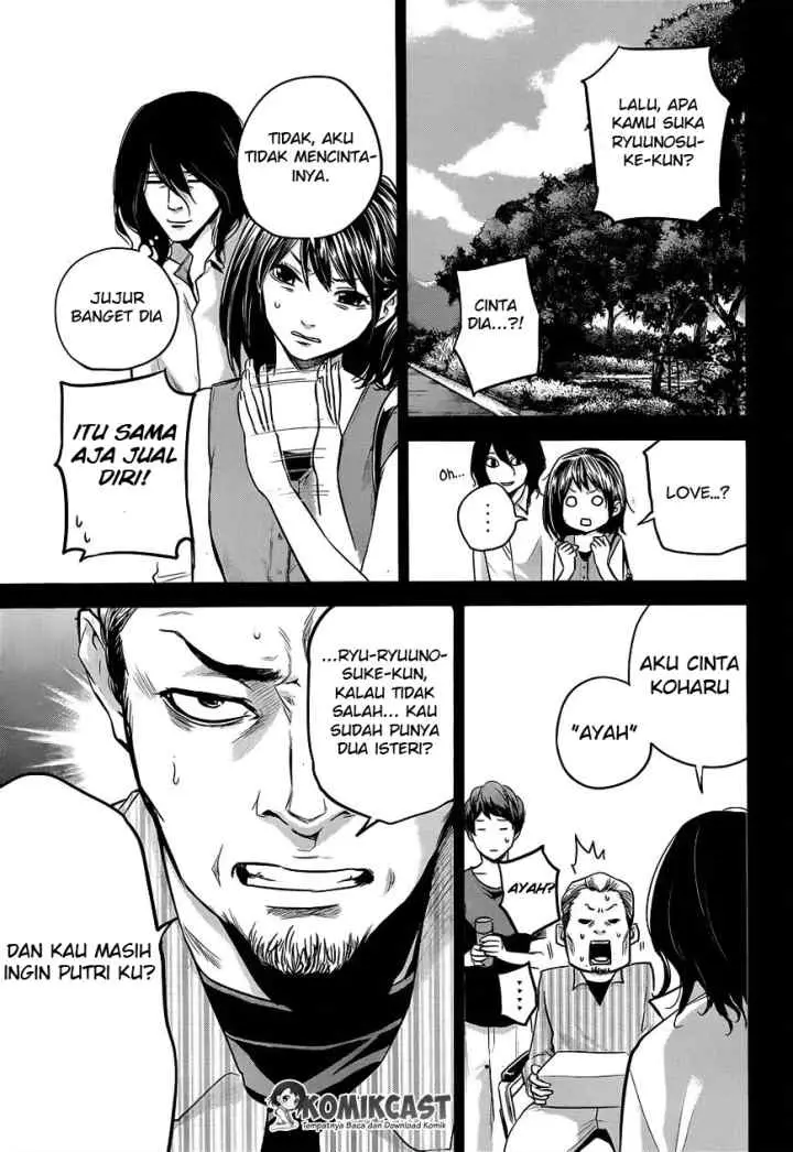 Hare-Kon chapter 9 halaman 13