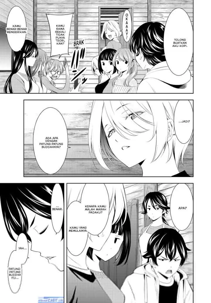 Megami no Kafeterasu chapter 192 halaman 14