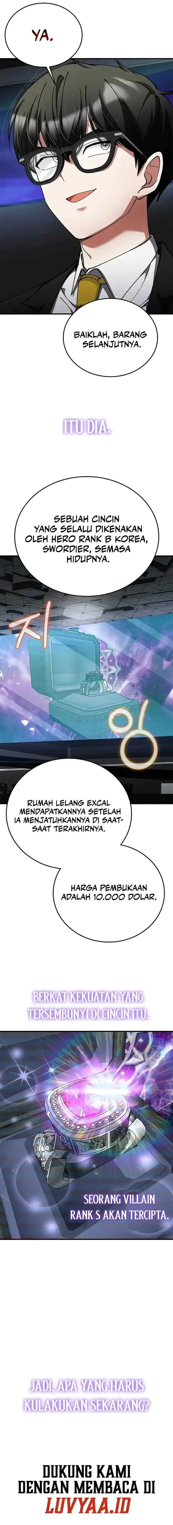 I Became the Villain the Hero Is Obsessed With chapter 42 halaman 13