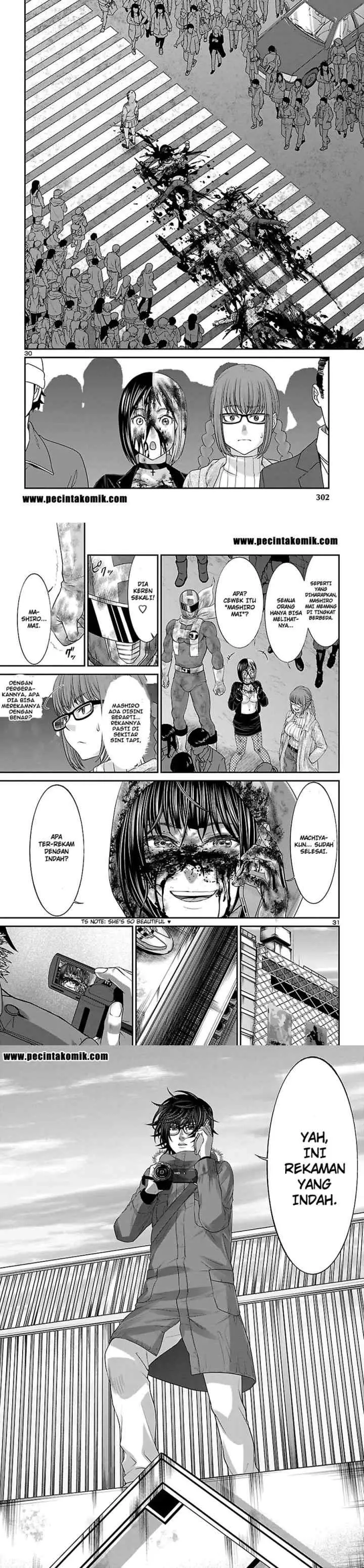 DEAD Tube chapter 36 halaman 10