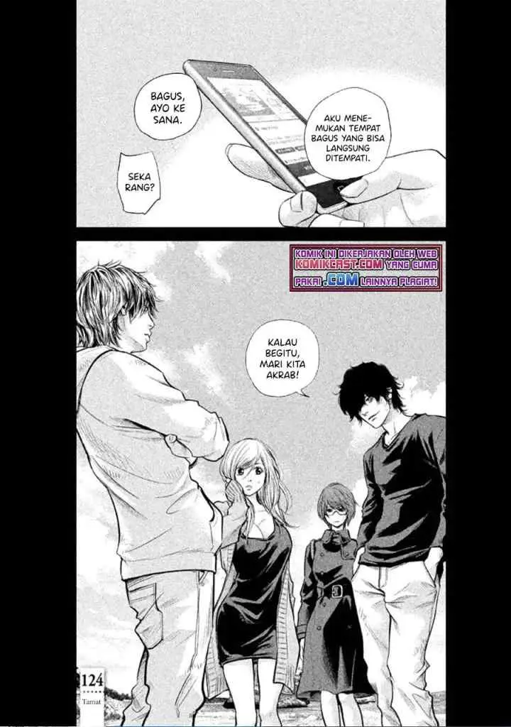 Hare-Kon chapter 124 halaman 18