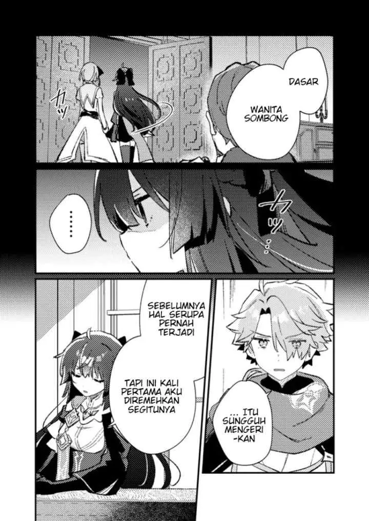 Isekai Shounin Skill wo Kushi Shite, Yuuyuu Jiteki na Okanemochi Slow Life wo Okurimasu chapter 8.1 halaman 7