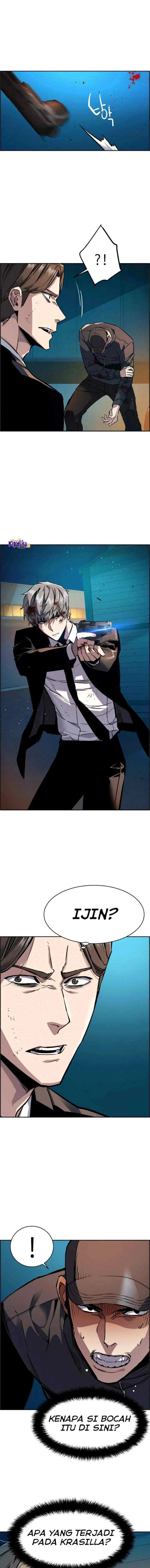 Mercenary Enrollment chapter 49 halaman 6