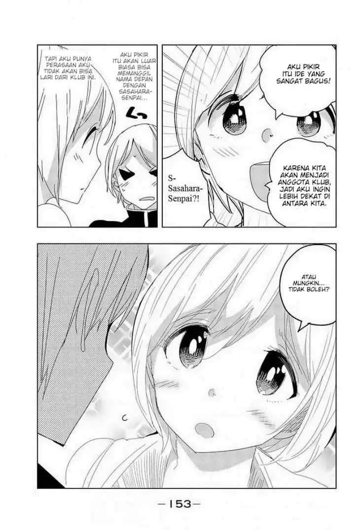 Houkago no Goumon Shoujo chapter 2.5 halaman 5