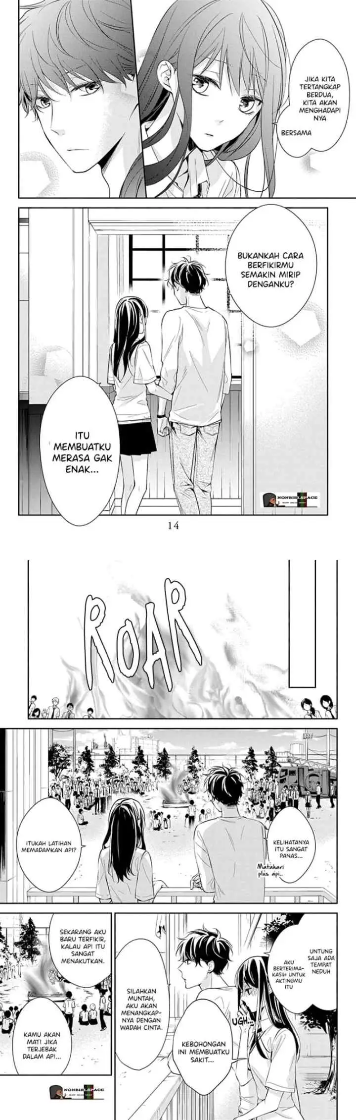 Tsuiraku JK to Haijin Kyoushi chapter 15 halaman 7