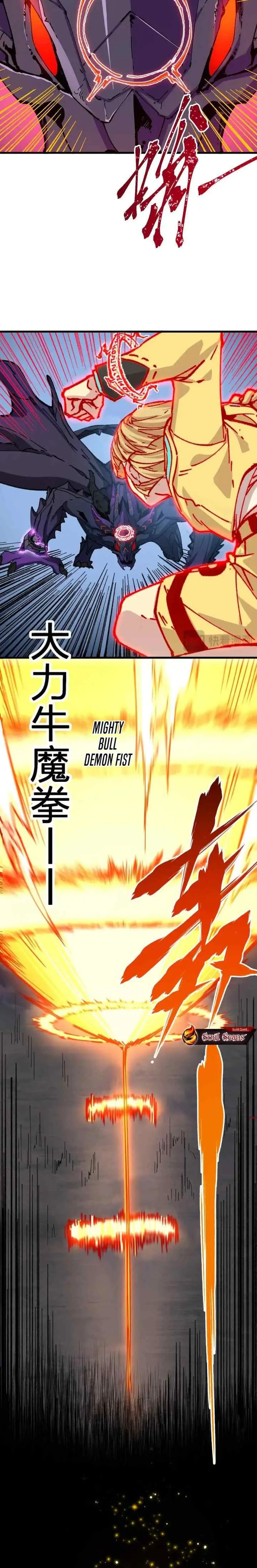 The Sacred Ruins chapter 282 halaman 4