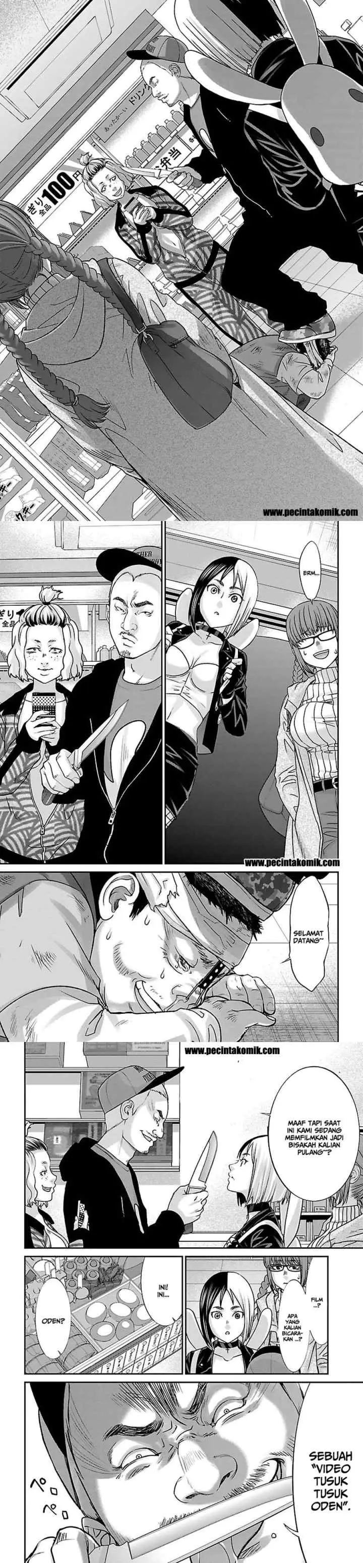 DEAD Tube chapter 34 halaman 7