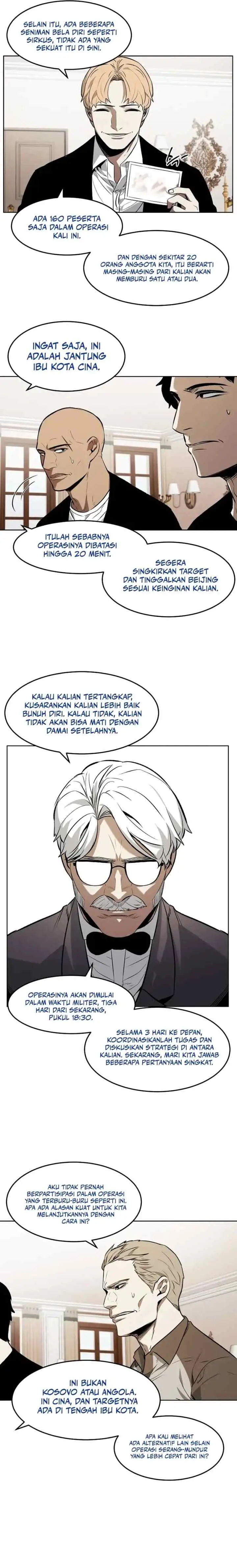 The Invincible Man chapter 71 halaman 14