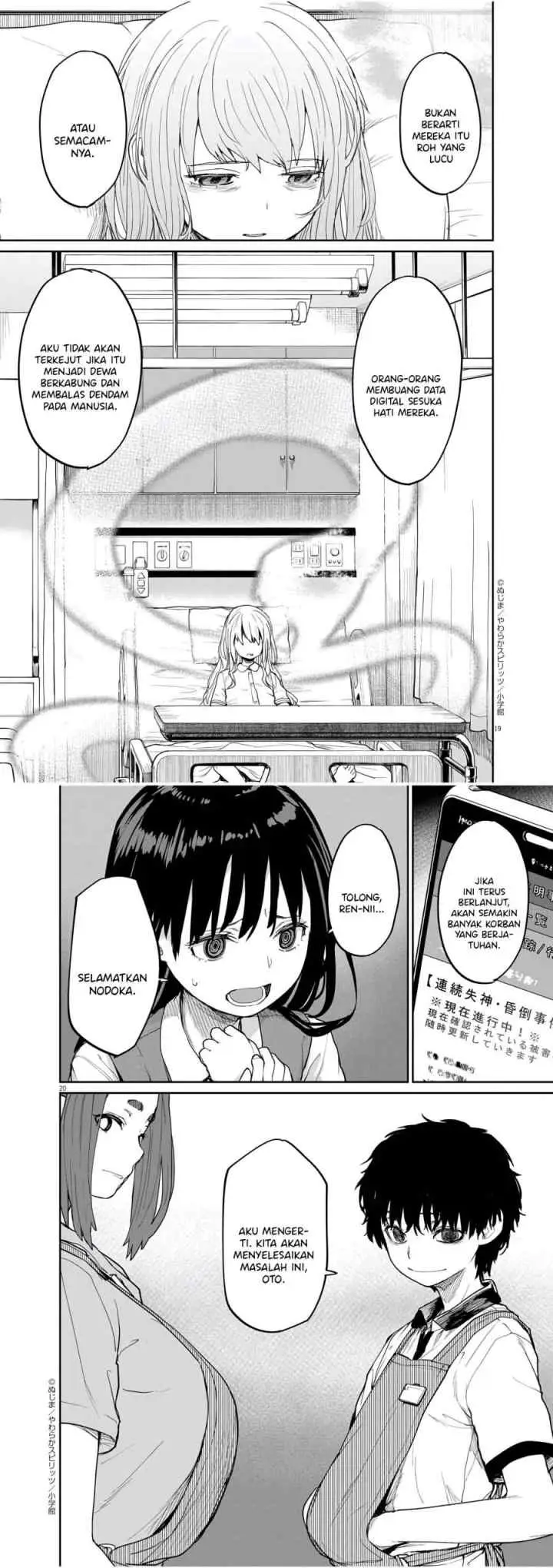 Kaii to Otome to Kamikakushi chapter 35 halaman 10