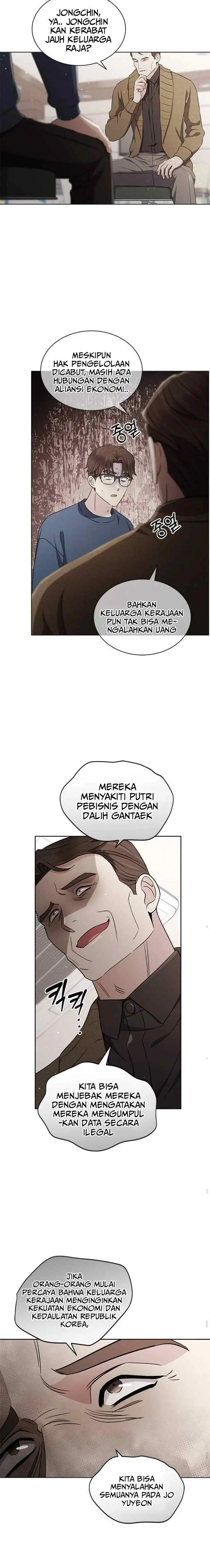 The Castle - Gwian's Bride chapter 88 halaman 7