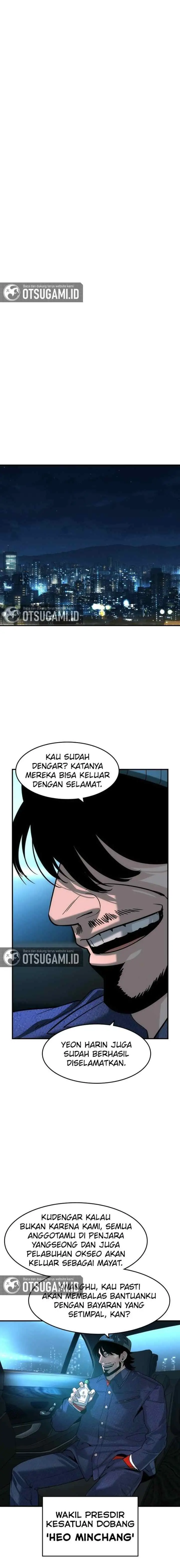 The Noble chapter 67 halaman 17