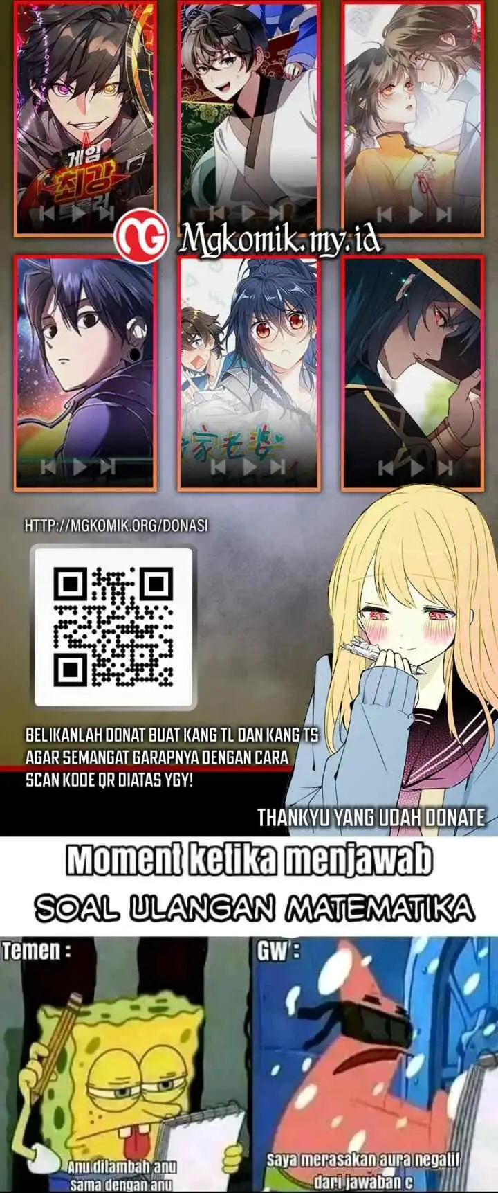 The Princess is Evil chapter 142 halaman 17