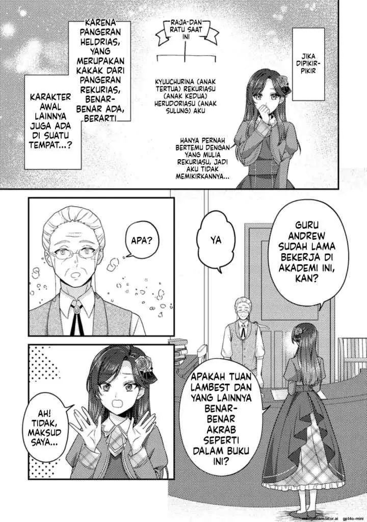 Heroine ga Kuru Mae ni Ninshin shimashita ~Tsunda Hazu no Akuyaku Reijou desuga, Douyara Chigau youdesu~ chapter 11.3 halaman 6