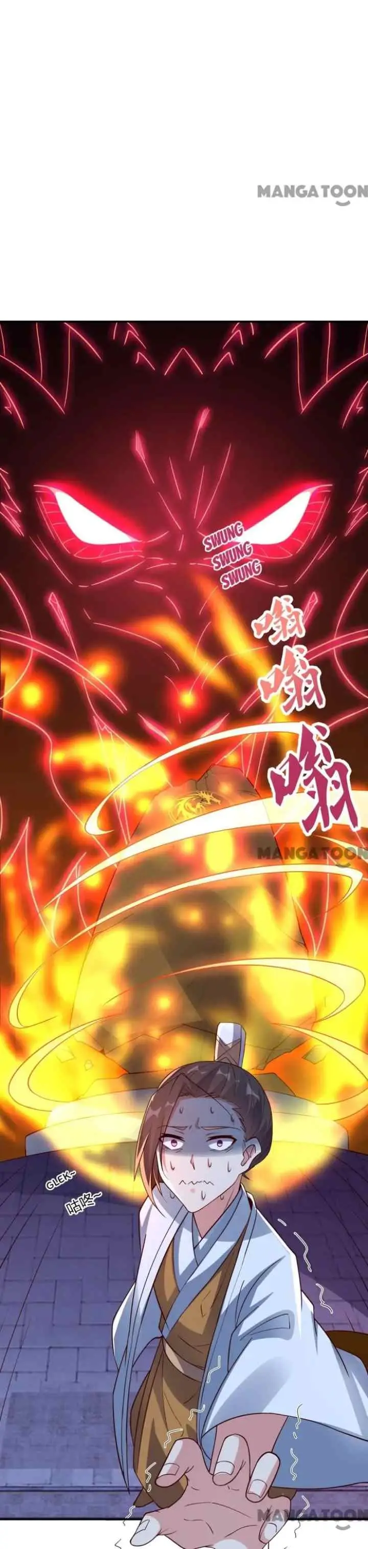Xianwu Dizun chapter 331 halaman 10