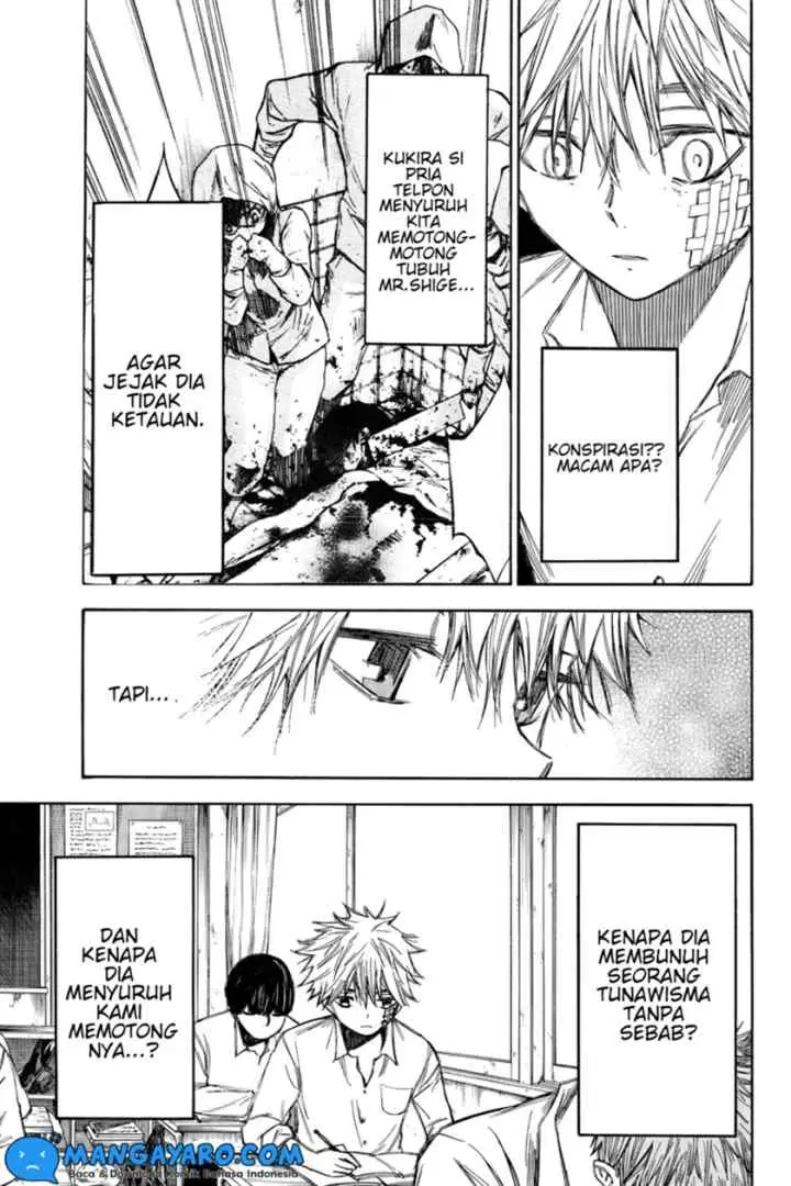 Hone Ga Kusaru Made chapter 55 halaman 6