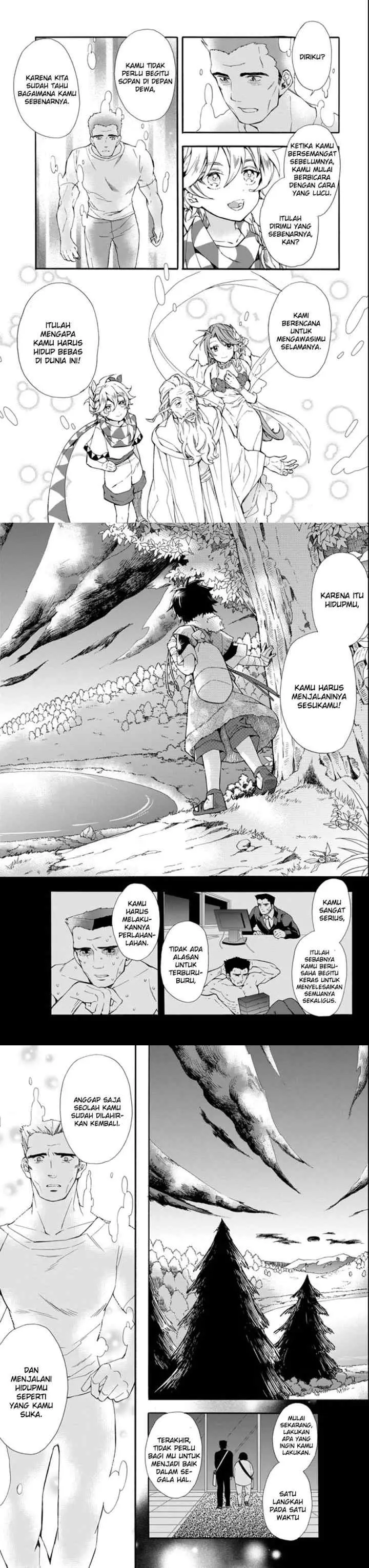 Kamitachi ni Hirowareta Otoko chapter 1 halaman 8